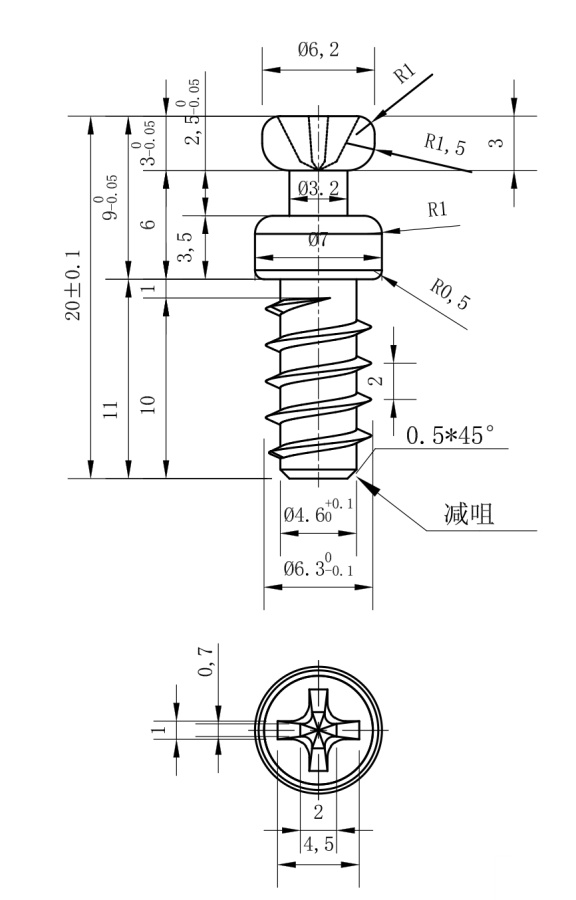 Болт Р-ФИКС, 6,5х7х11мм, цинковое литье, без покрытия, CMF