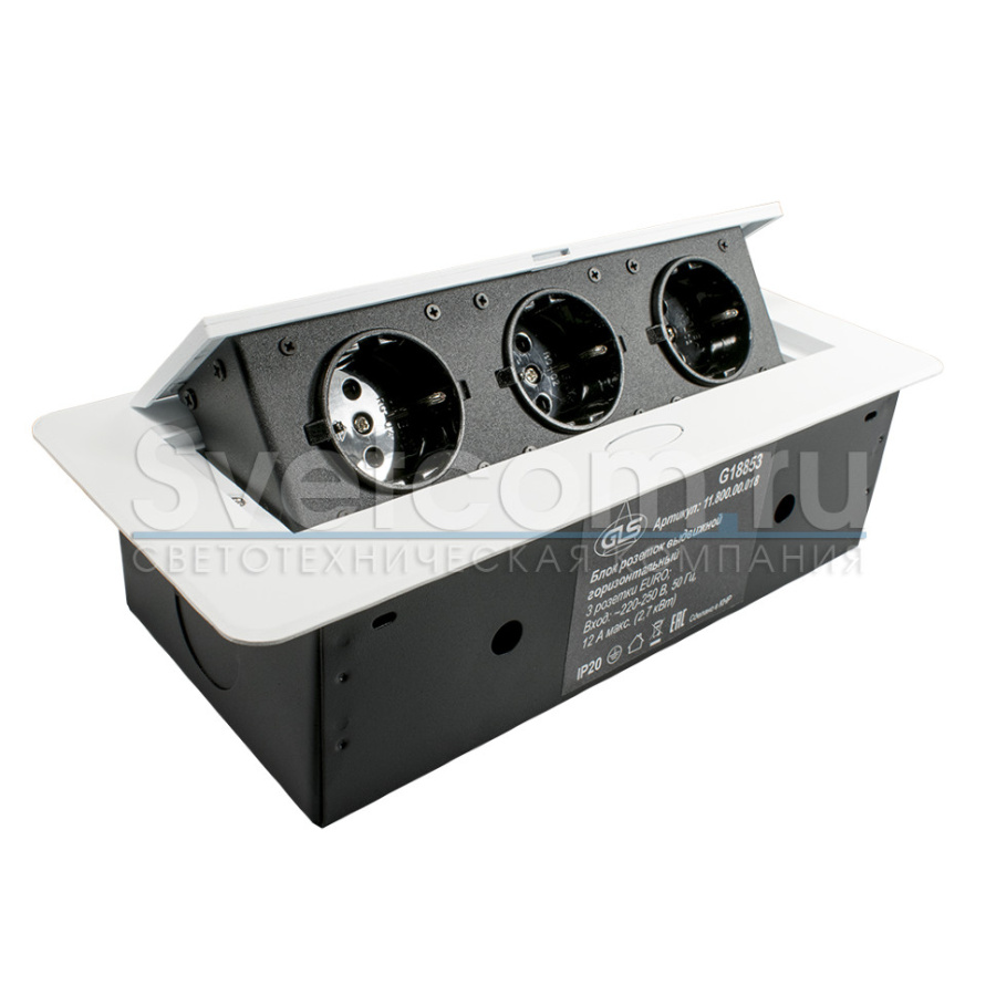 Горизонтальная, 3хEURO, полуавтомат, белый, усов. заземл., 265х118х68мм, металл/пластик, GLS