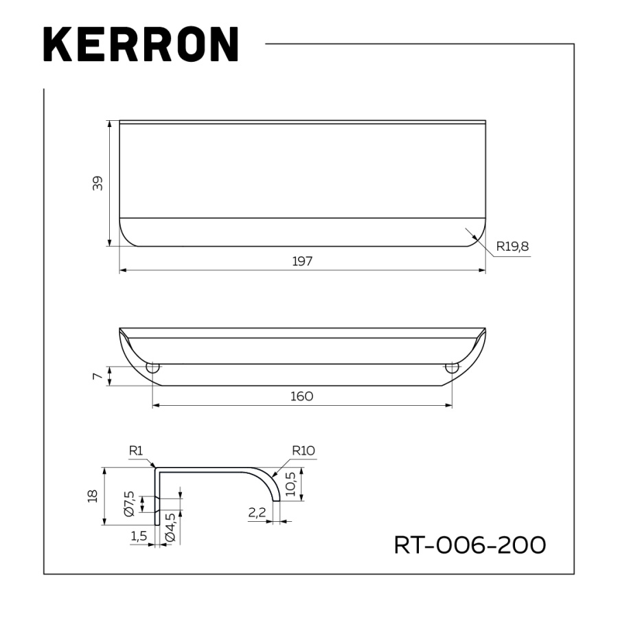 Ручка торцевая, RT-006-200 SC, 160мм, металл, матовый хром