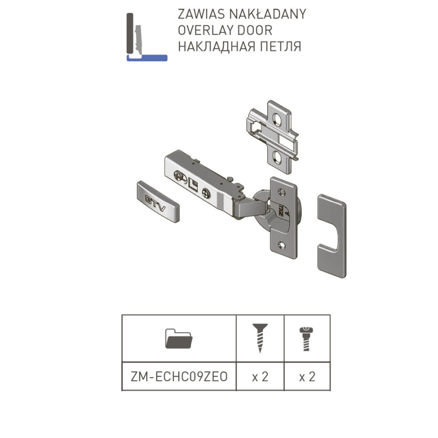 GTV Петля накладная, с планкой 0мм, с доводчиком, с еврошурупом, 45мм