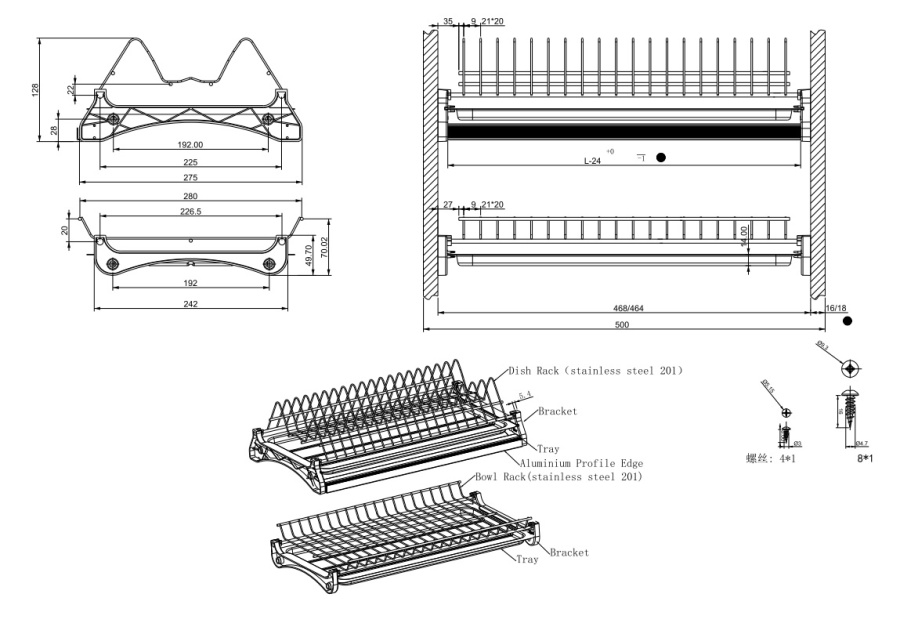 Сушка 2-х ярусная, 500мм, 2 поддона, с рамой, с креплениями, хром, CMF
