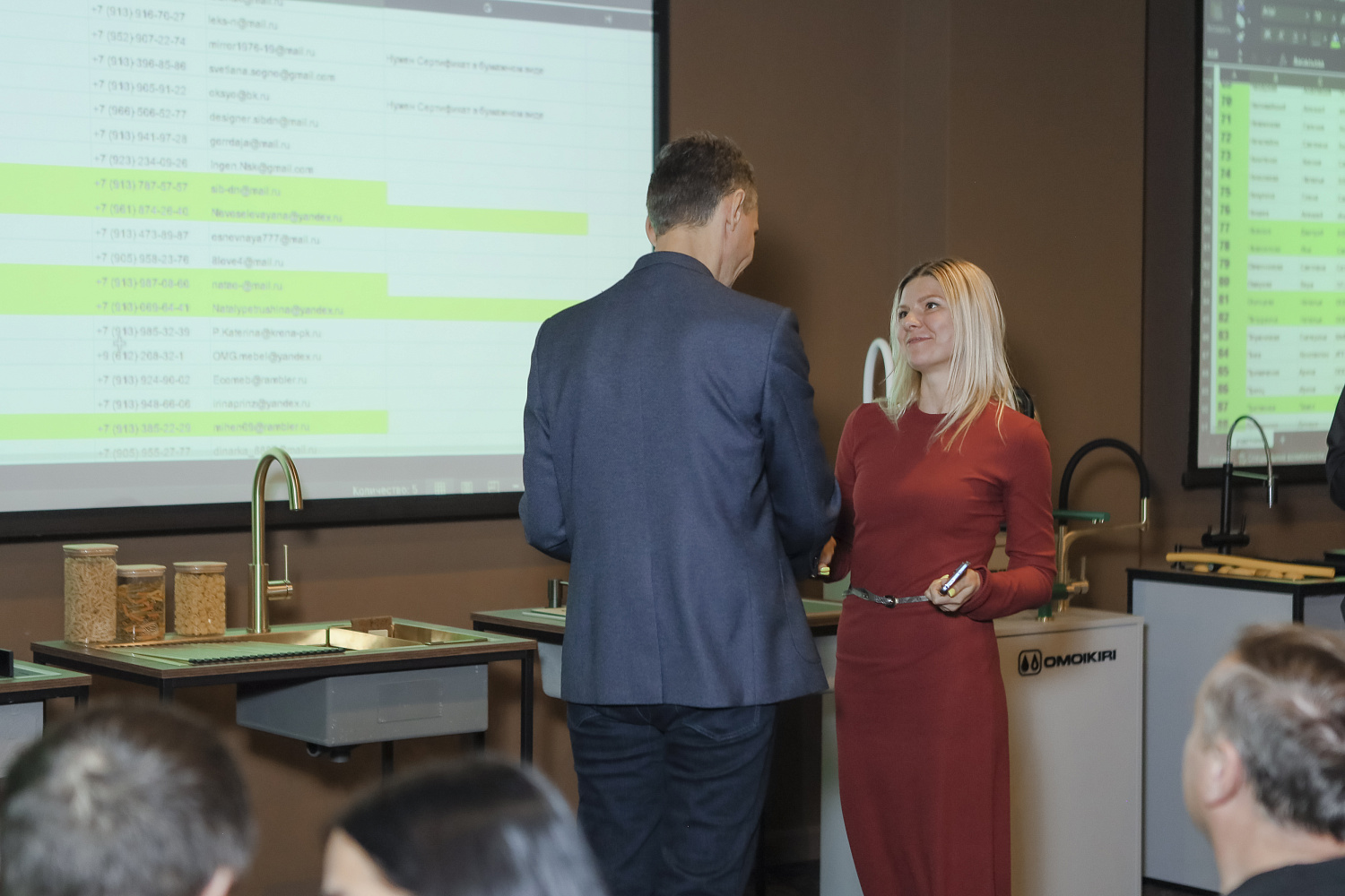 Обучающий семинар OMOIKIRI-2025