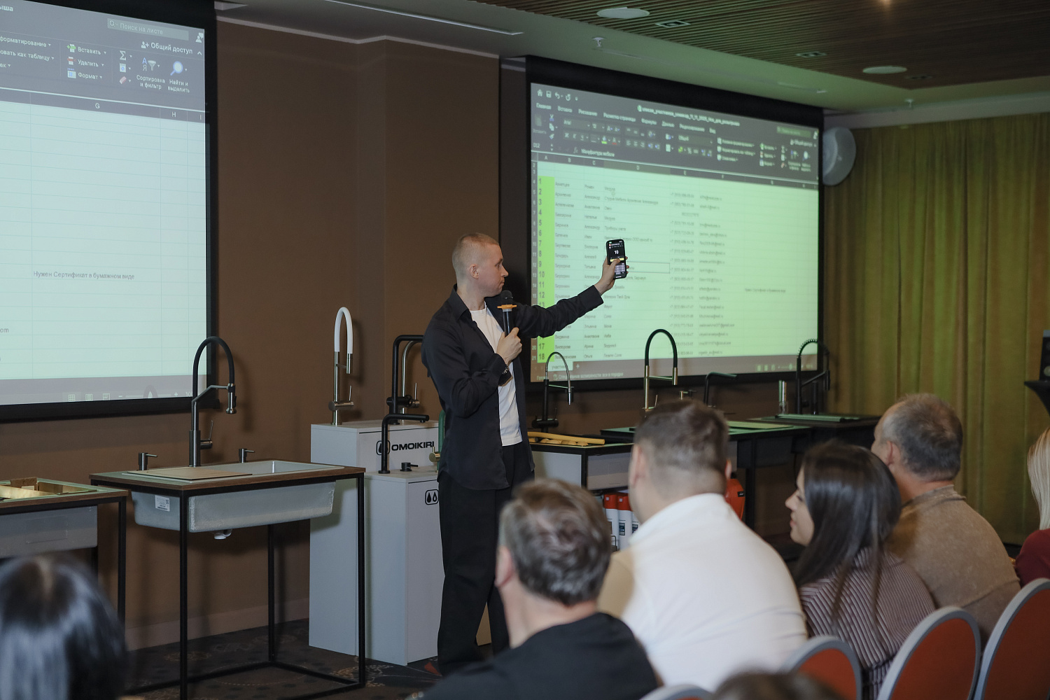 Обучающий семинар OMOIKIRI-2025