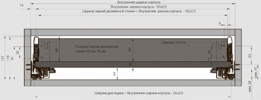 Ящик ALPHABOX с доводчиком (SC), H116/63мм, L=300мм, серый, инд.упак., Samet