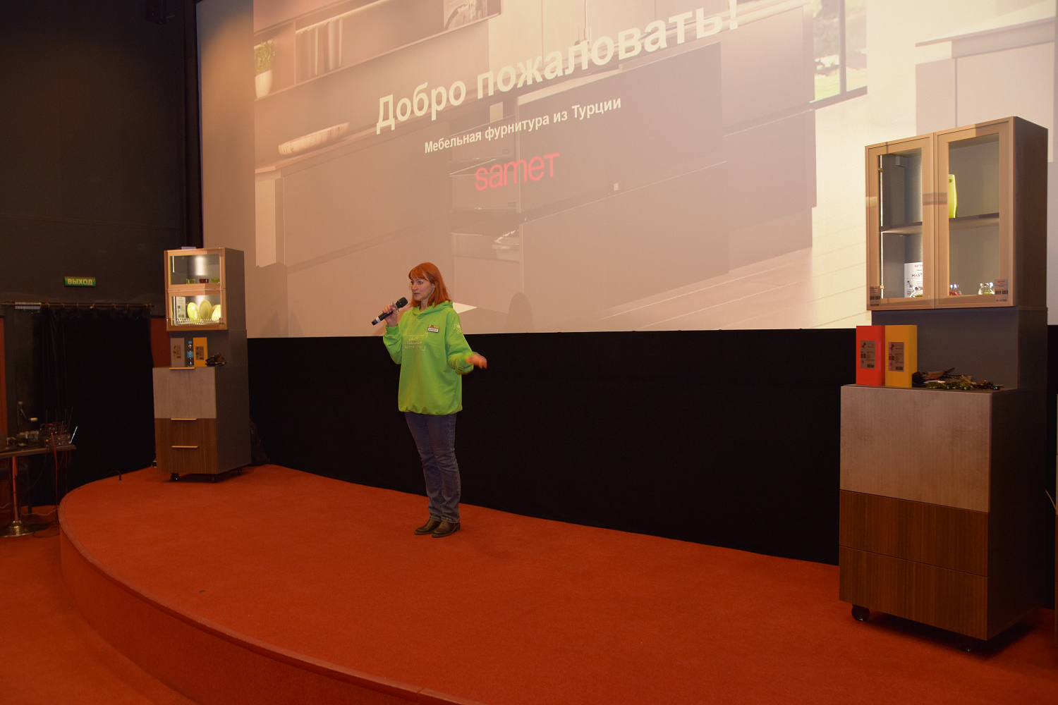 Семинар "Современные решения для вашей мебели SAMET" 15 октября 2025г.