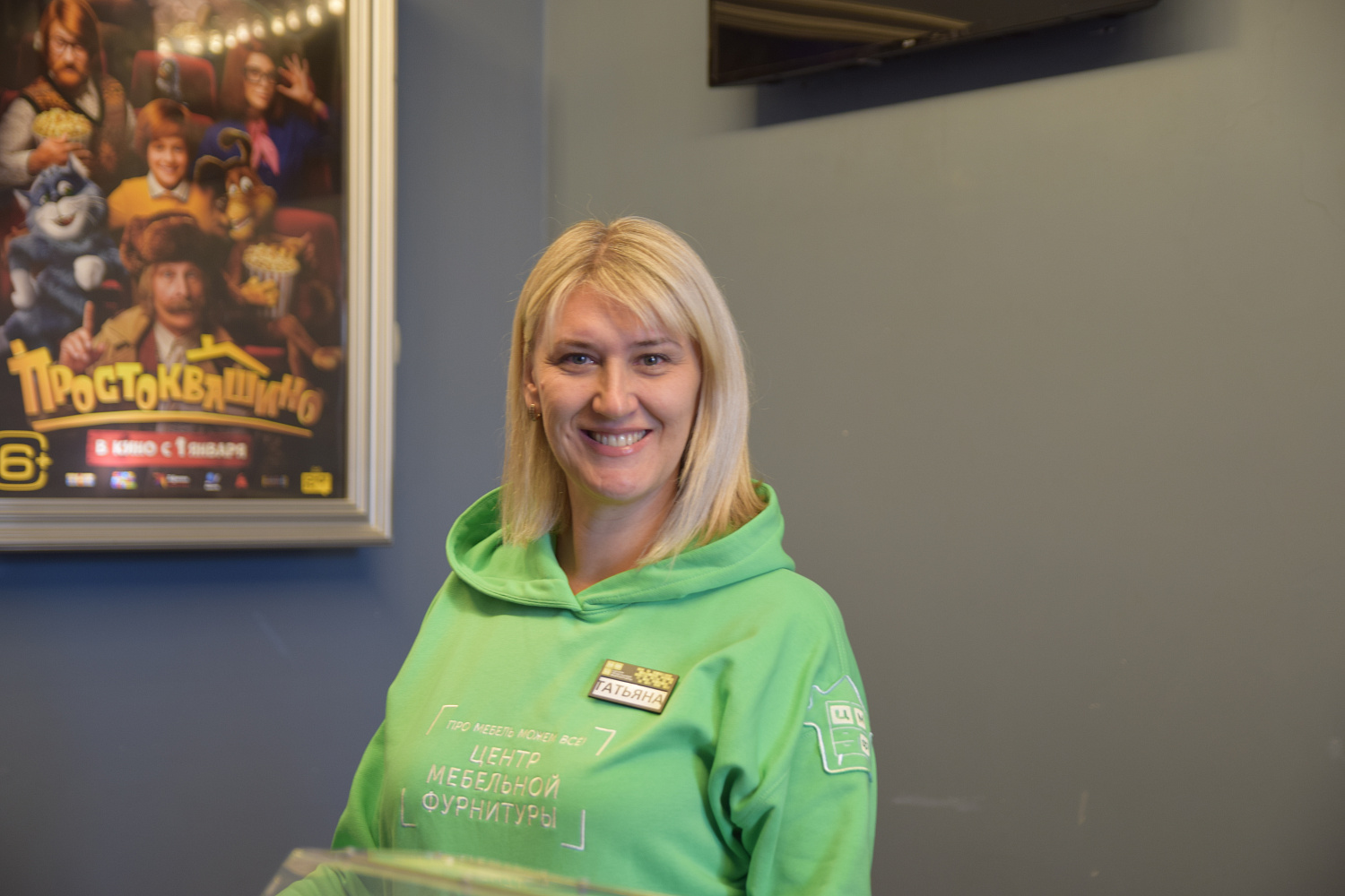 Семинар "Современные решения для вашей мебели SAMET" 15 октября 2025г.