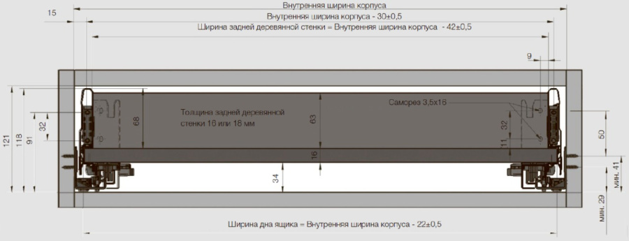 Ящик ALPHABOX с доводчиком (SC), H116/63мм, L=450мм, серый, Samet
