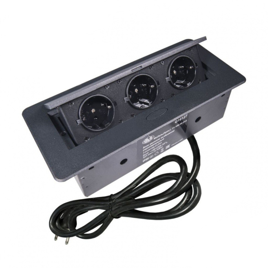 Горизонтальная, 3хEURO, полуавтомат, черный, усов.заземл., 265х118х68мм, алюм./пластик, GLS