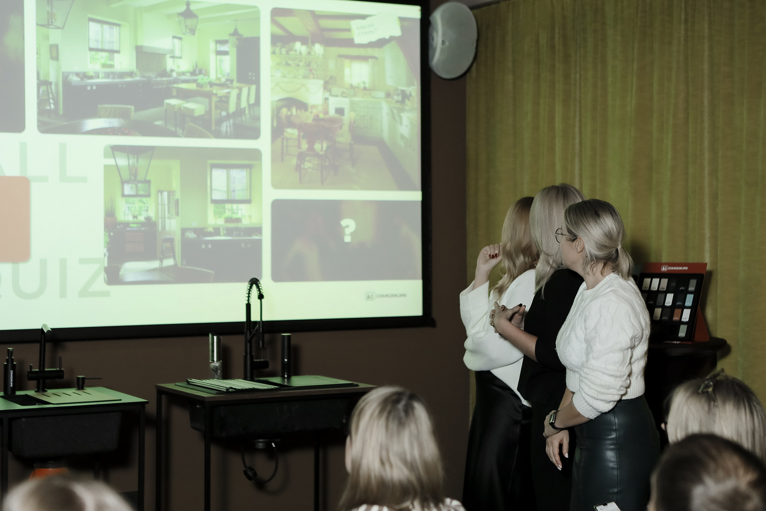 Обучающий семинар OMOIKIRI-2025