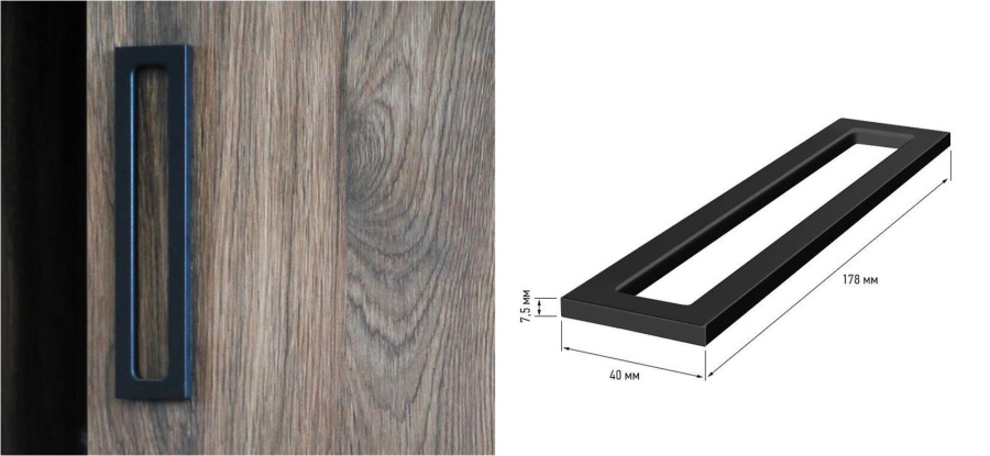 Ручка-наклейка для профиля (161,162,163, 164), 40х178мм, черный матовый