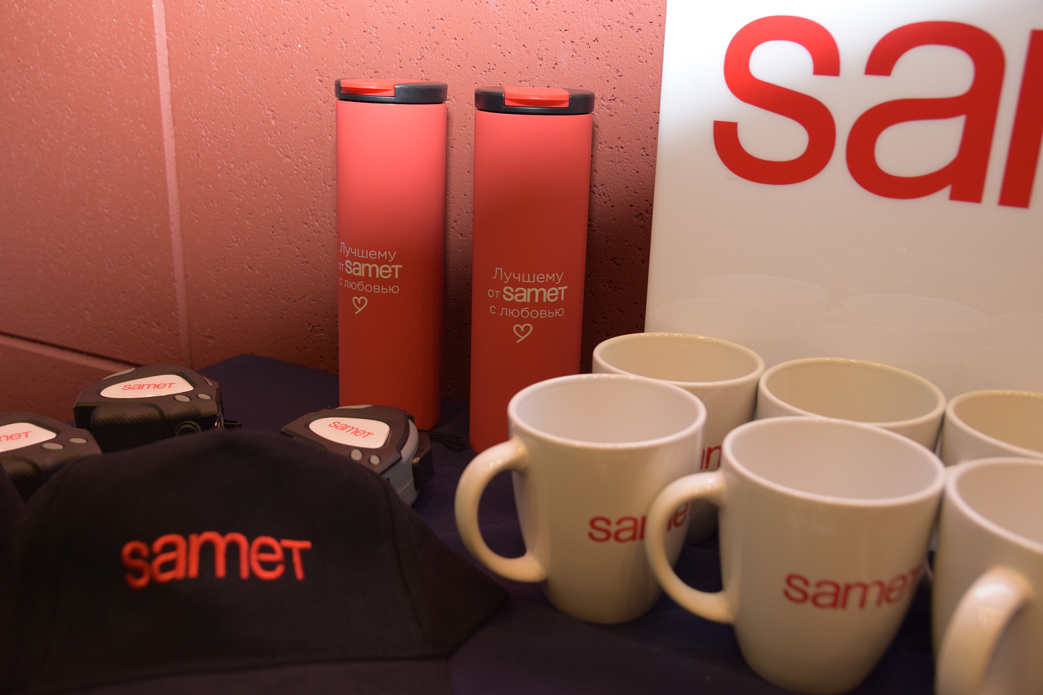 Семинар "Современные решения для вашей мебели SAMET" 15 октября 2025г.