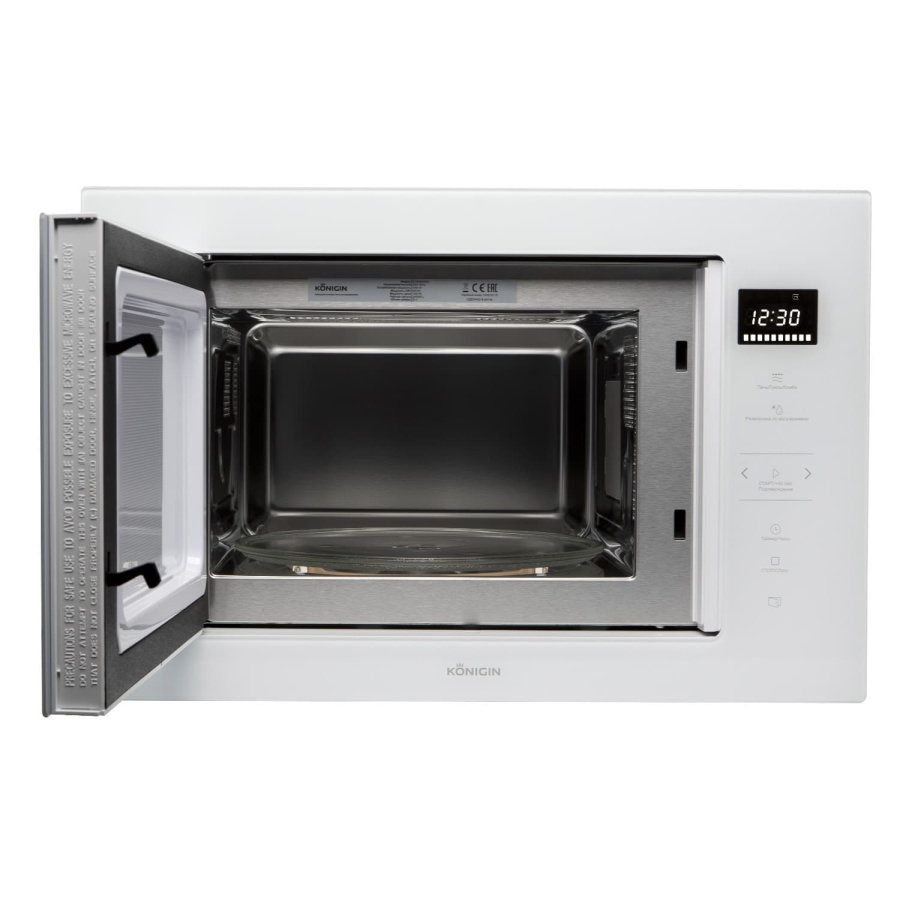 Микроволновая печь Konigin GTMB925WG, белый