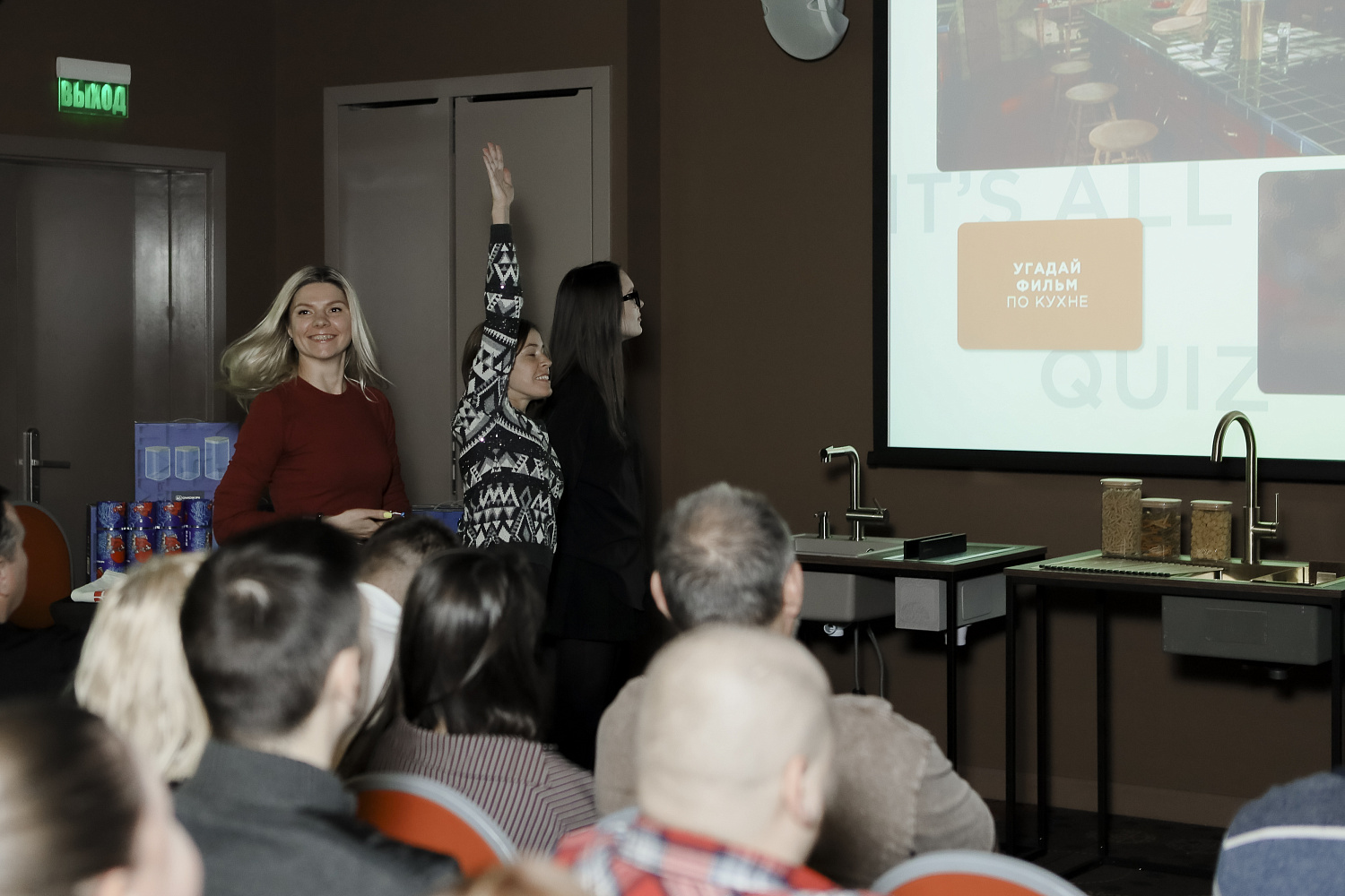 Обучающий семинар OMOIKIRI-2025