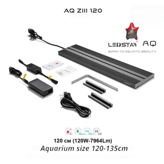 LEDSTAR AQ-Z120 RGBW - осветление за аквариум