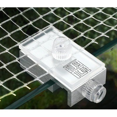 ZRDR Transparent Aquarium Net