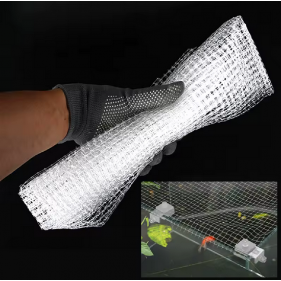 ZRDR Прозрачна мрежа за аквариум