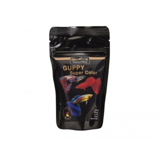 Guppy Super Color - мека гранула за Гупи