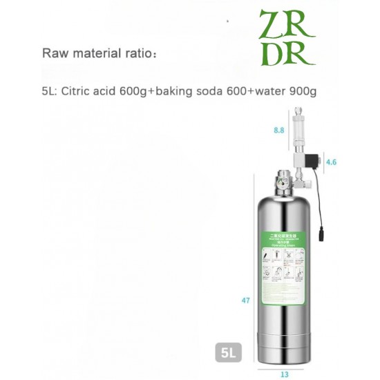 CO₂ генератор 5L за голям растителен аквариум – ZRDR