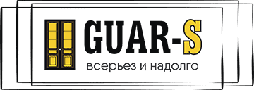 Лого GUAR-S