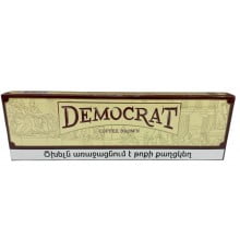 Сигареты Democrat Brown Nano (Демократ Кофе Нано)