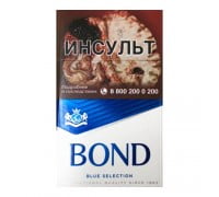 Сигареты BOND Street Blue Selection оптом