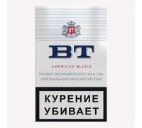 Сигареты BT оптом