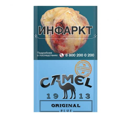 Сигареты  Camel Original Blue (Кэмел Оригинал Блю) оптом