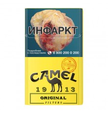 Сигареты  Camel Original оптом