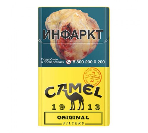 Сигареты  Camel Original оптом