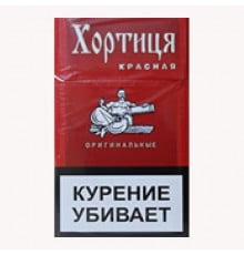 Сигареты Хортица Красная оптом