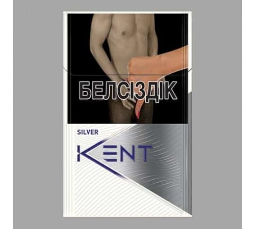 Сигареты Kent Core Silver оптом