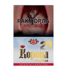 Сигареты Корона 21 Желтая оптом