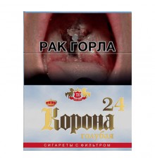 Сигареты Корона 24 желтая оптом