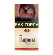 Сигареты Корона Слим Жёлтая 100 оптом