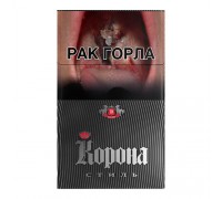 Сигареты Корона Стиль оптом