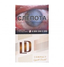 Сигареты LD Compact Cafe кофе оптом