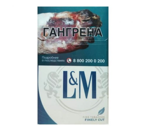 Сигареты L&M Синий оптом