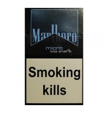 Сигареты Marlboro Micro оптом