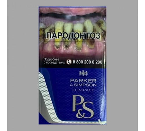Сигареты Parker Simpson Compact Blue оптом