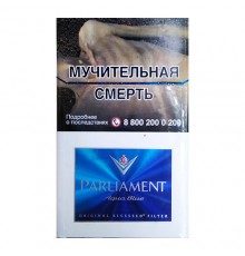 Сигареты Parliament Aqua Blue 