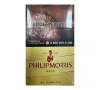 Сигареты Philip Morris Gold оптом