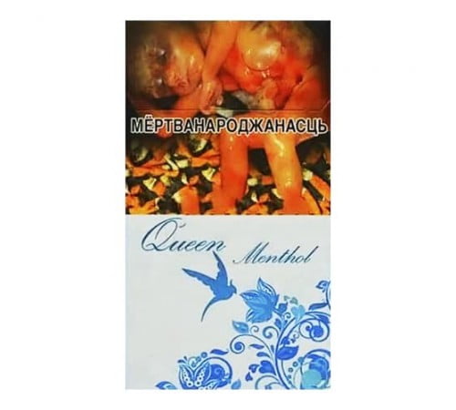 Сигареты Queen Mentol (Квин Ментол) оптом