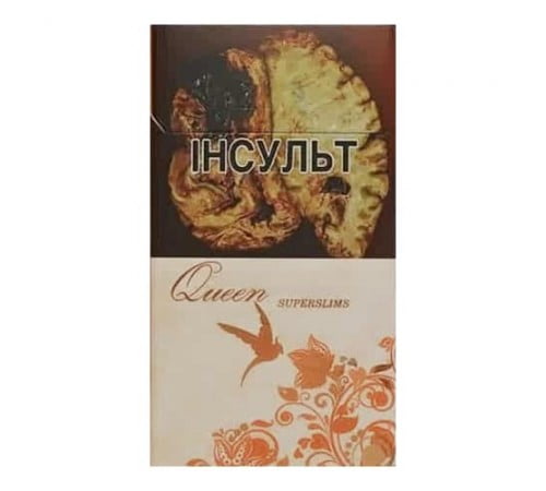 Сигареты Queen Superslims (Квин Супер Слим) оптом