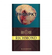 Сигареты Richmond Collectors Edition оптом