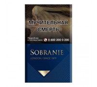 Сигареты Sobranie London Blue оптом