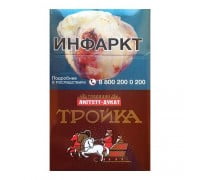 Сигареты Тройка оптом