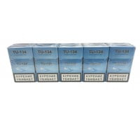 Сигареты ТУ-134 King Size