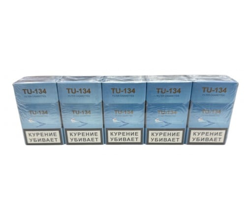 Сигареты ТУ-134 King Size