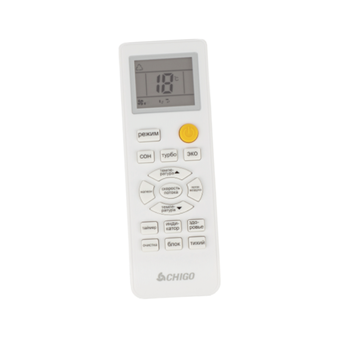 Chigo 169 LOTOS CS-51H3A-1B169