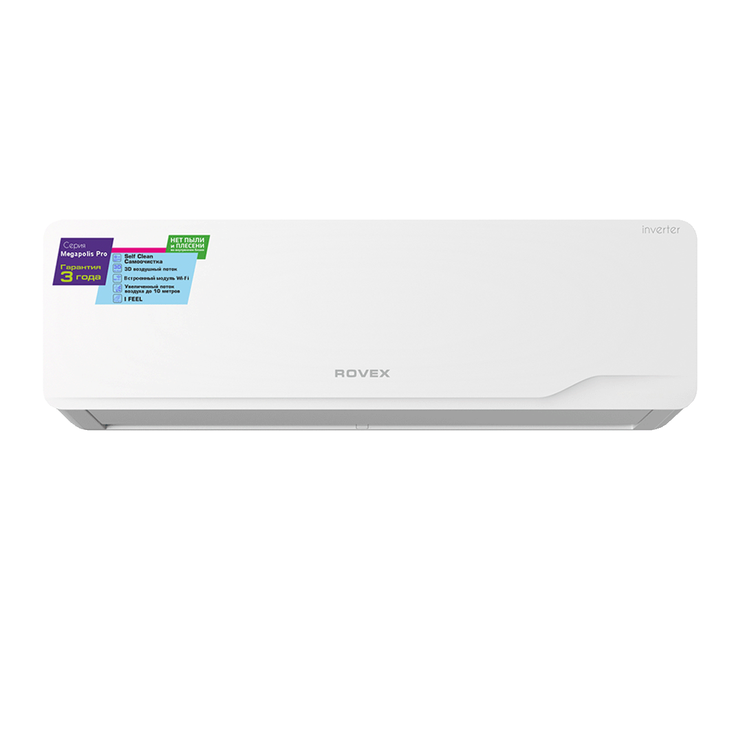 Rovex Inverter pro RS-07CBS5 pro white
